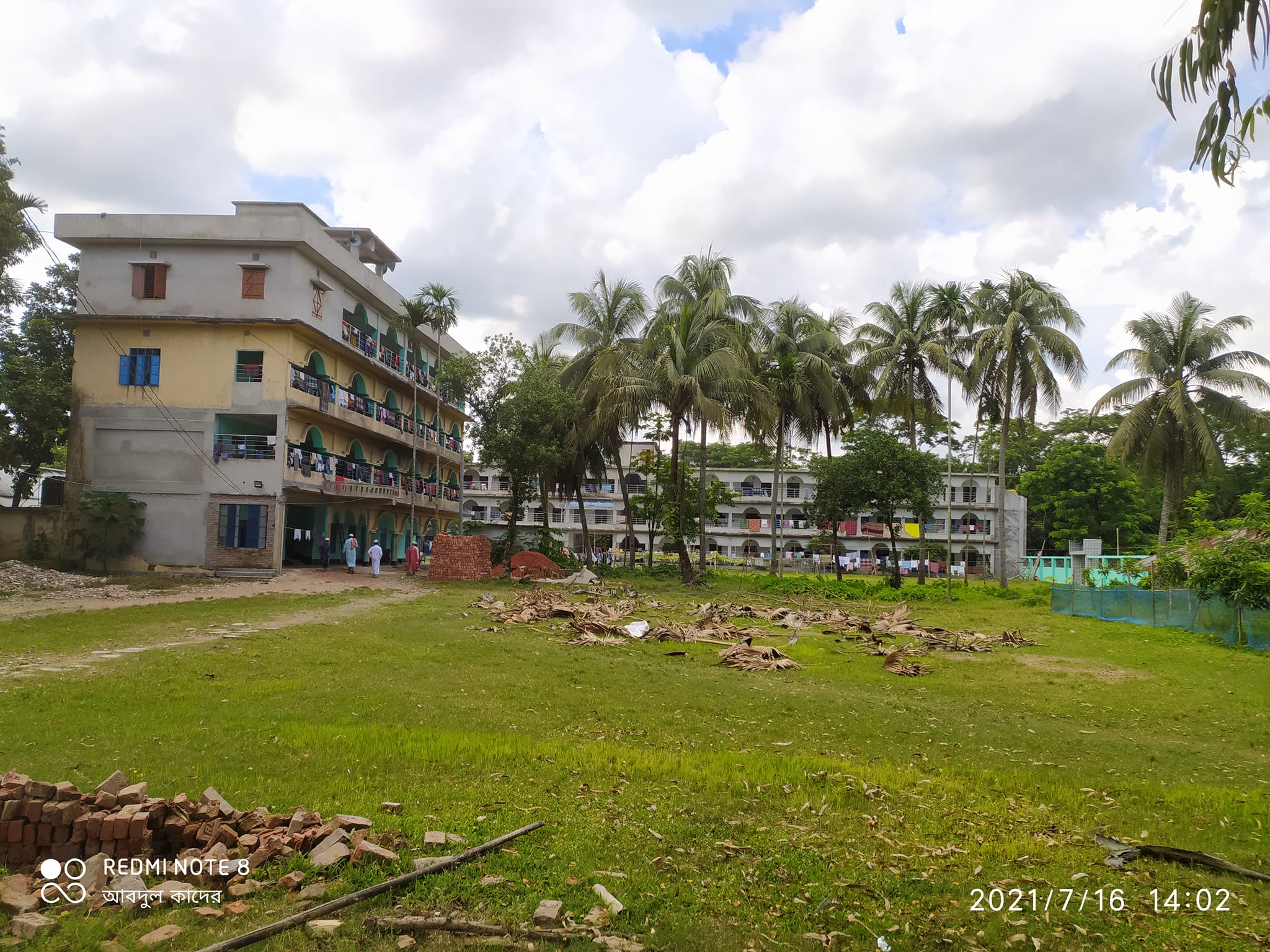 খেড়িহর জামিয়া আরাবিয়া মাদ্রাসা